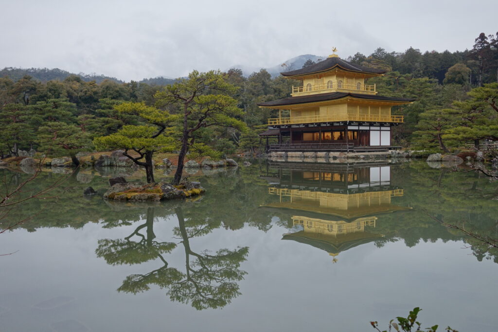 The golden pavilion in Kyoto.