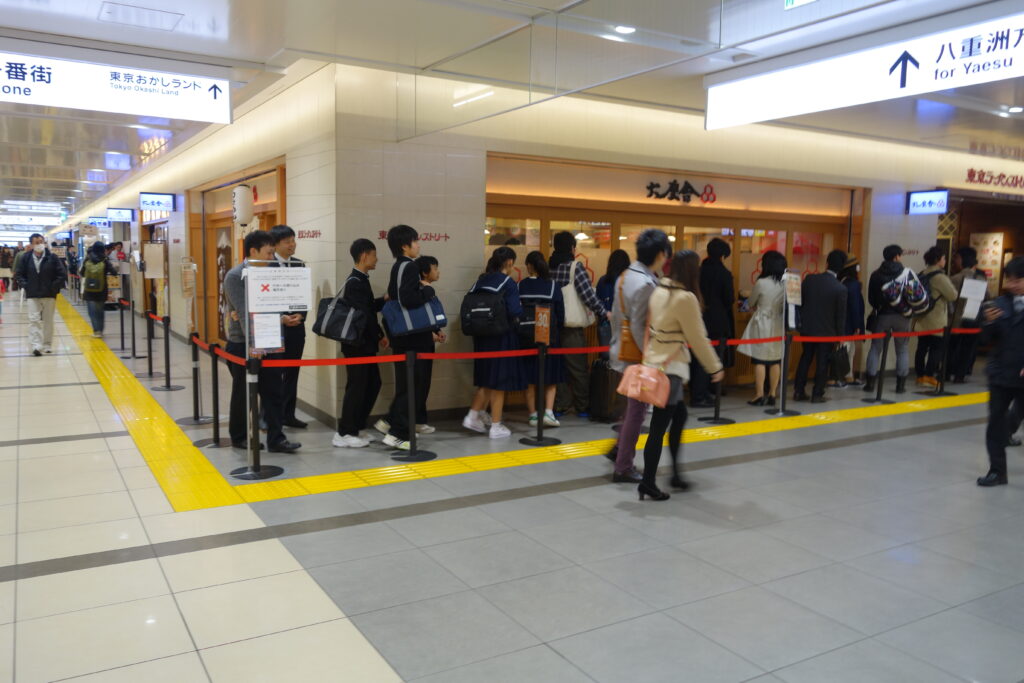 The line for ramen!