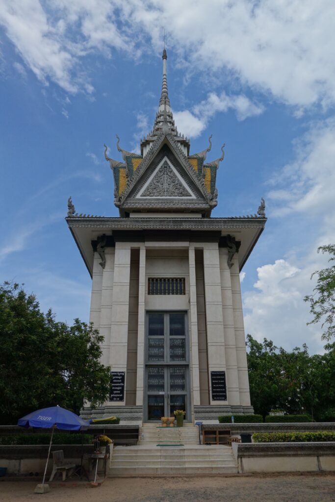 The mausoleum.