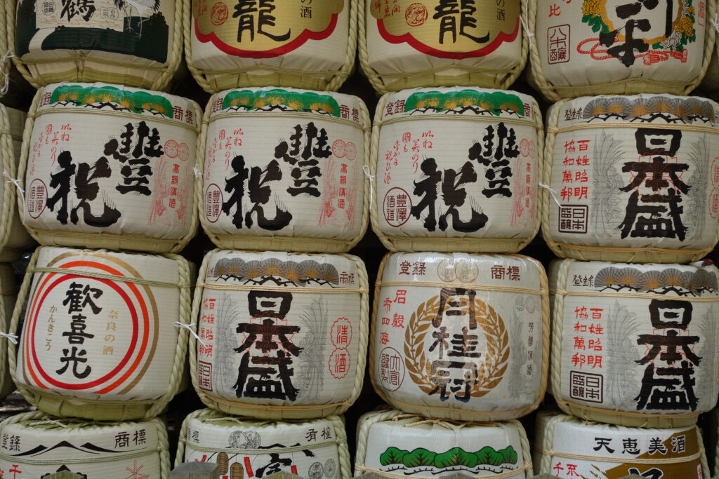 Sacrificial sake barrels at a shrine.