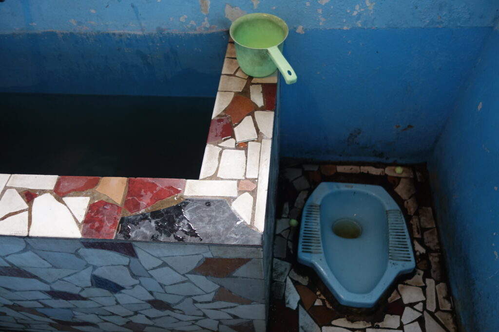 Another Javanese bathroom.